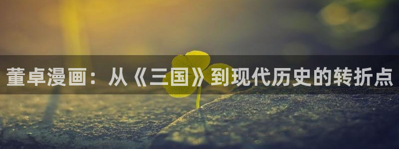 斗罗羞羞漫画