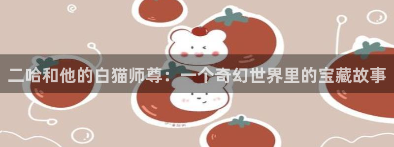 深夜羞羞漫画