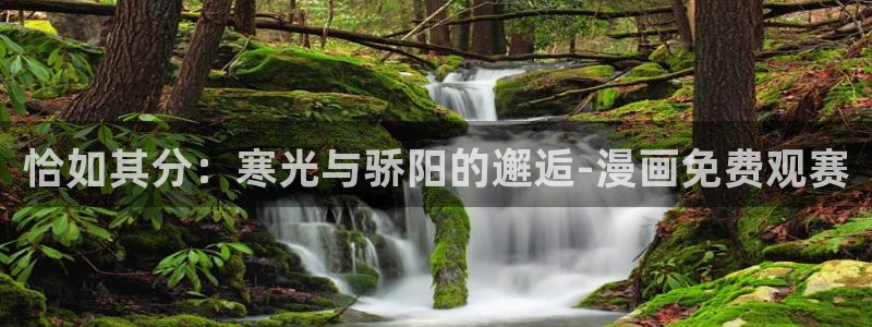 下羞羞漫画