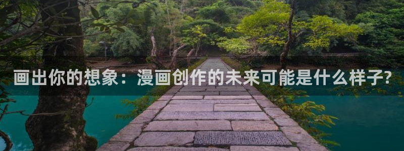 好看的韩国羞羞漫画