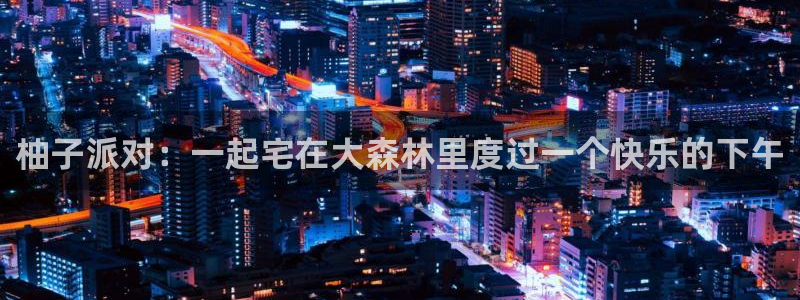c羞羞漫画