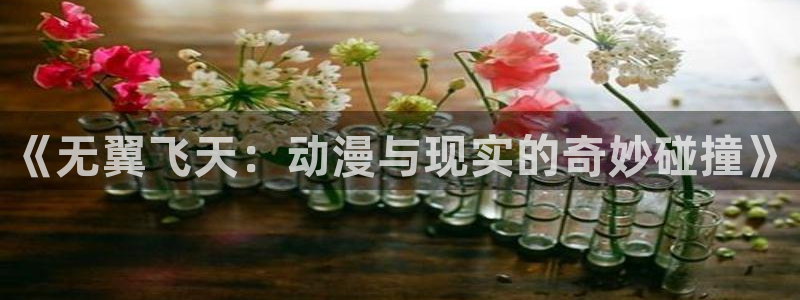 羞羞漫画下载正版