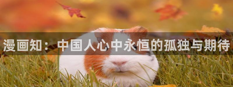 羞羞漫画无删减版免费阅读