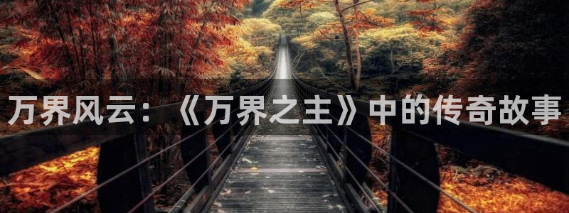 韩羞羞漫画
