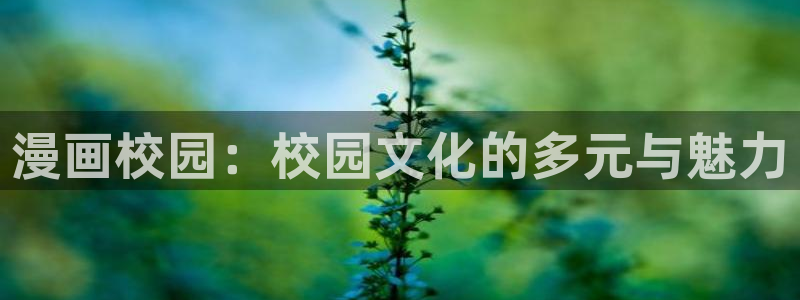 美女被c的羞羞漫画免费播放