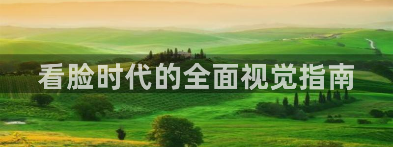 韩漫羞羞漫画在线看