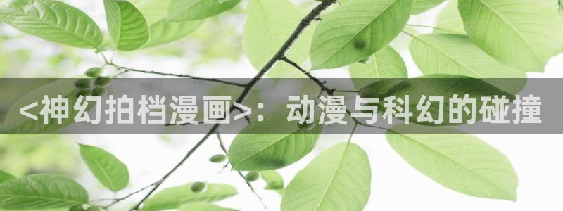 羞羞漫画bl
