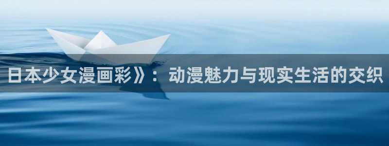 羞羞漫画wwww