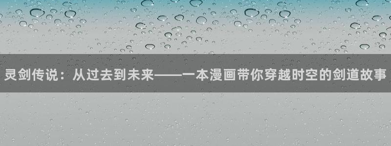 羞羞漫画在线看下拉式