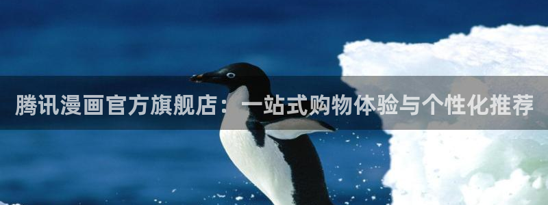羞羞漫画在线免费进入