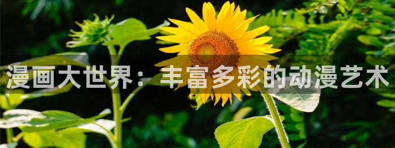 羞羞漫画精品
