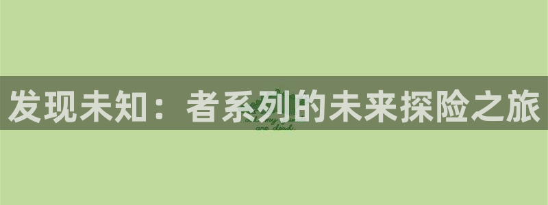 羞羞漫画极速版