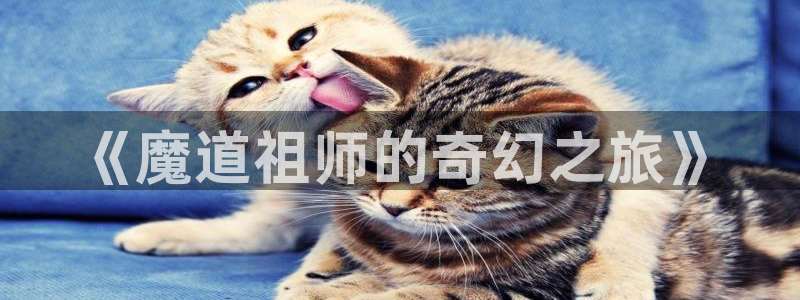 羞羞漫画专供
