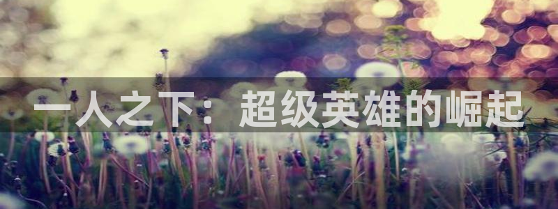 羞羞漫画广告入口