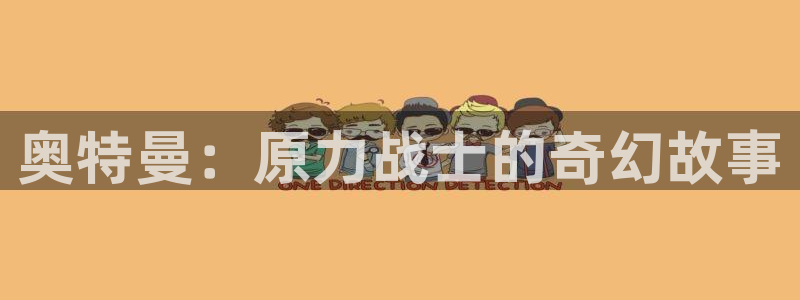 女生羞羞漫画