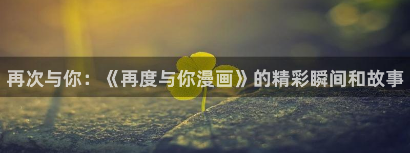 搜索羞羞漫画
